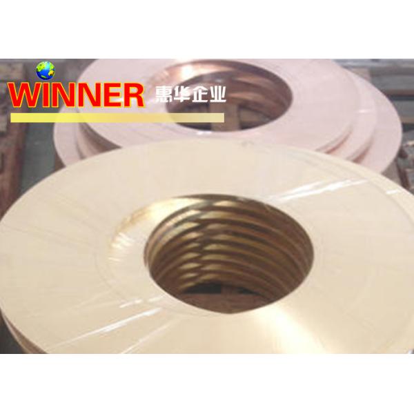 Small Resistance Copper Nickel Strip For Electrical Conduction Good Weldability