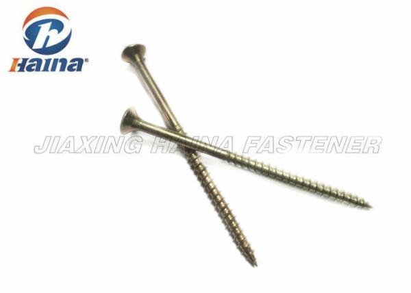 Yellow galvanized Flat Head  Self Tapping Metal Screws