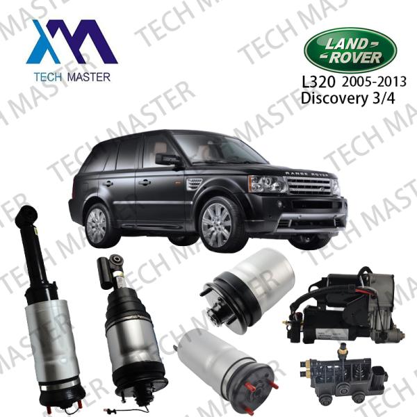 Rubber Sleeve Front Air Shock Absorber For Land Rover Sport LR4 L320 HSE LR019994