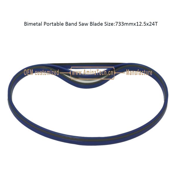 Bimetal Portable Band Saw Blade Size:733mmx12.5x24T
