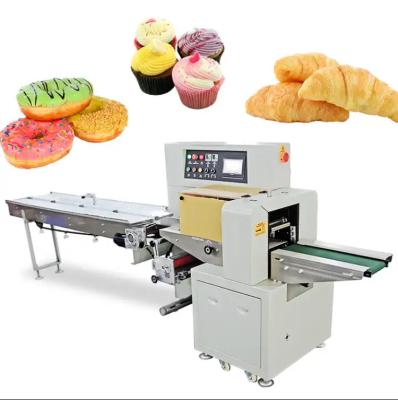 GL-WP650X Horizontal Packing Machine 50HZ Pizza Cup Cake Packing Machine