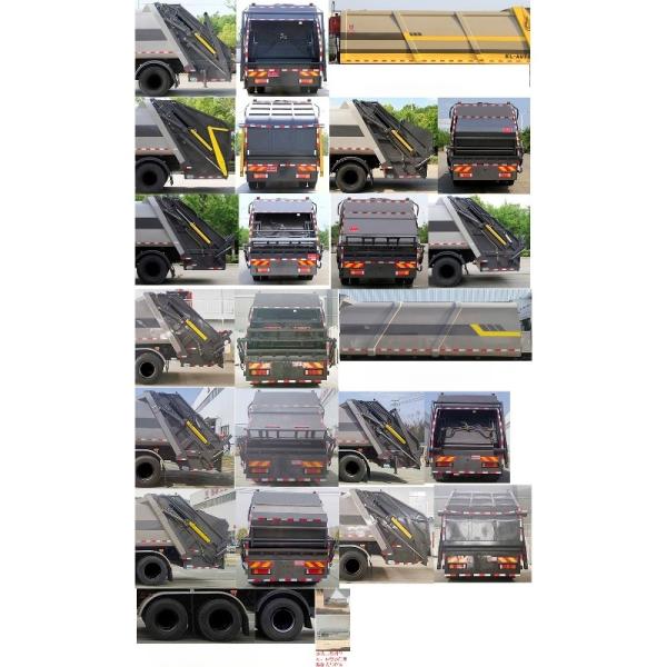 Customized 31000KG Mobile Garbage Compactor Truck Diesel Powered