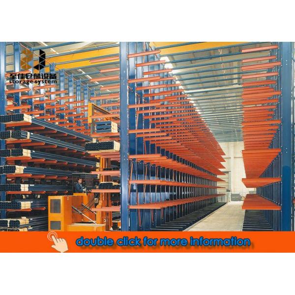 Powder Coating Cantilever Steel Storage Racks , Heavy Duty Cantilever Racks