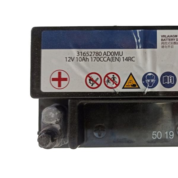 Прочная стартовая батарея 31652780 предназначена для автомобилей серии XC40