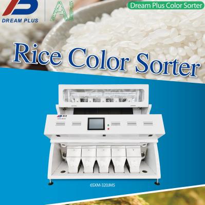 CCD RGB Camera Rice Color Sorter Optical Grain Seed Color Sorter Coffee Color Sorting Machine