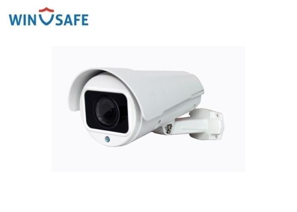 Bullet Analog PTZ Camera 4 IN 1 1080P HD Waterproof IP66 IR Distance 100 Meters