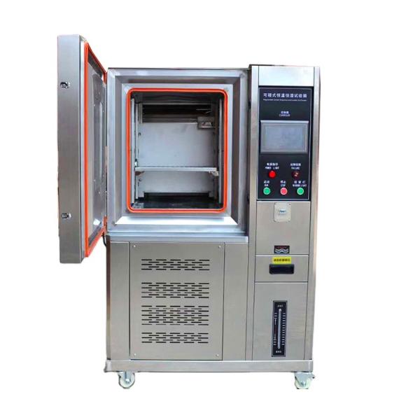 Температура и влажность CE контролировали электропитание шкафа 220V + 10% v 50Hz
