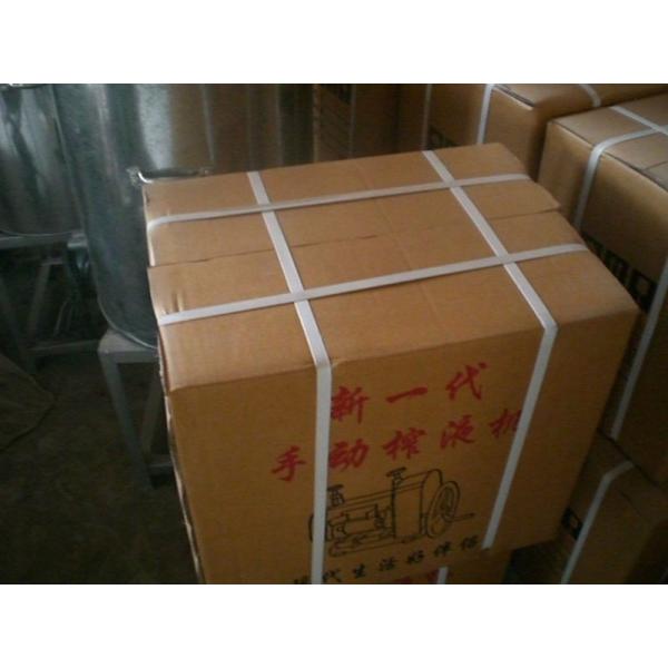 75 кг пищевая санитарная нержавеющая сталь 4 роллевые сахарные камыши соковыжиматель для производства сока