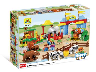 Children's educational toys assembled Lego-style building blocks of particles Happy zoo