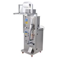 1-100 g Máquina de embalagem de sacos de chá pequenos Máquina de embalagem de snacks
