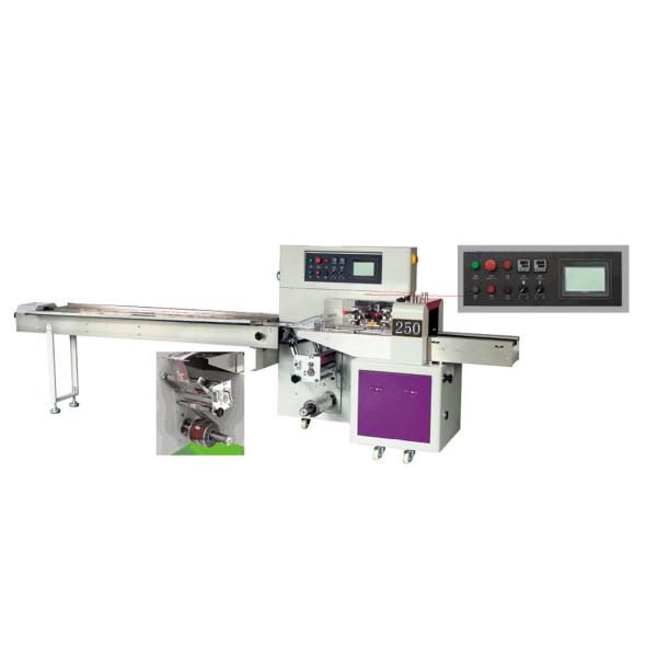 Automatic Food Flow Wrap PILLOW Packing machine ,factory design high quality with cheap price down paper packaging