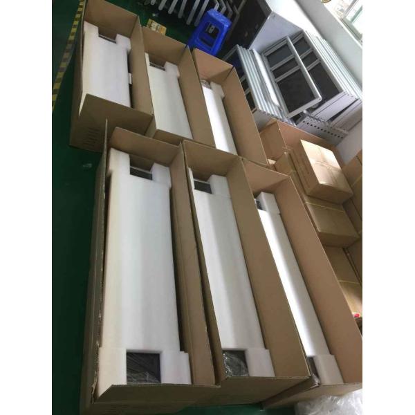 Integrated Solar Street Light, All in One Solar Street Light,