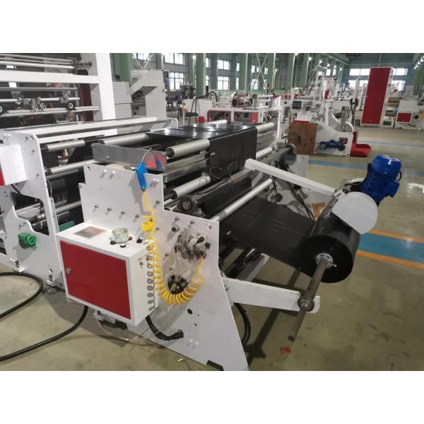 Сумка отброса HDPE Biodegradable делая машину 250pcs/min