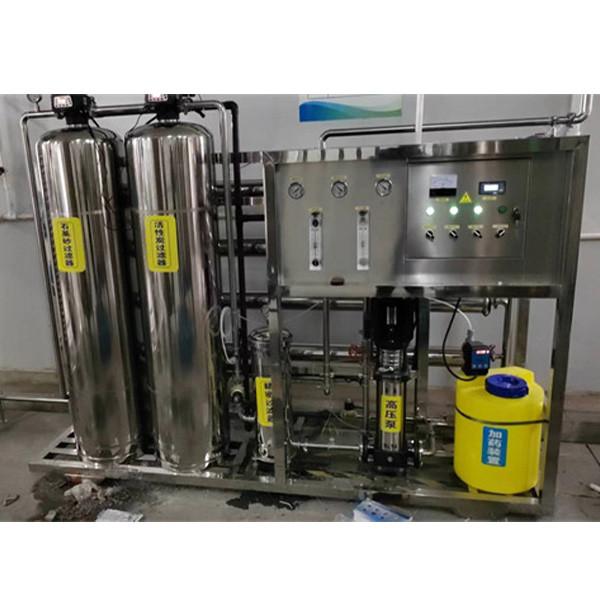 2T de aço inoxidável Ro máquina de purificação de água Sistemas de osmose reversa Planta de tratamento de água Equipamento PLC Tratamento de água