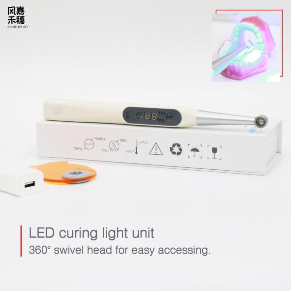 Dental Light Curing Unit Professional Grade with 10,000+ Hour LED5