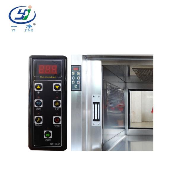 Cold Rolled Steel Cleanroom Pass Box 460mm Electrical Interlock Clean Room Lab