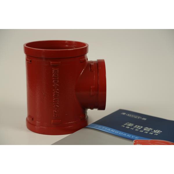 Groove Positive Ductile Iron Reducing Tee DN76*60--DN426*325
