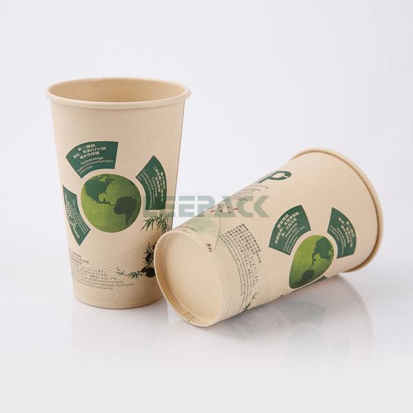 disposable Eco friendly stocked biodegradable paper cup  12oz PLA Printed Design Compostable Bamboo Paper Cup with logo