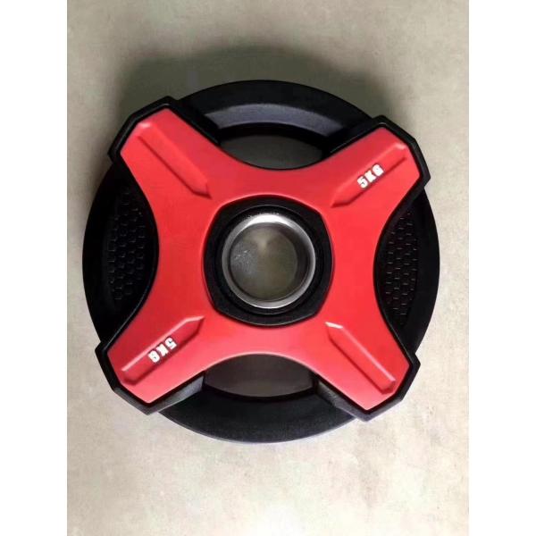 Strength Training Bumper Weight Plate with Customized Logo Availabled Gym Equipment
