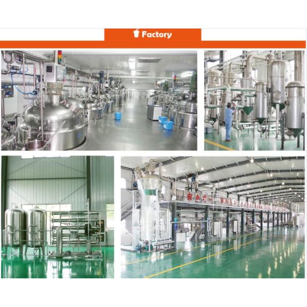 Péptidos en polvo de proteína de arroz de guisantes vegano hidrolizados Cas 139-05-9