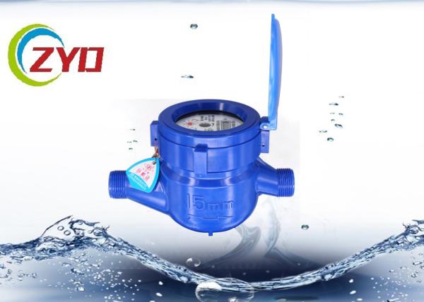 DN20 ABS Body  Wet Dial High Abrasion Proof Magnetic Drive Resistance Plastic Water Meter