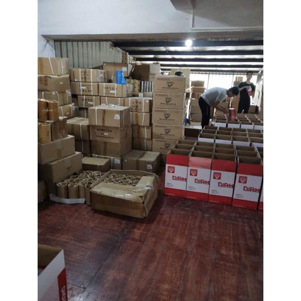 Guangzhou Qireal Machinery Equipment Co., Ltd.