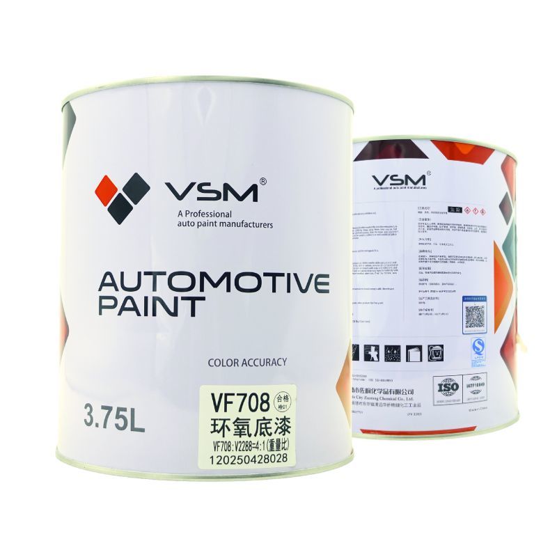 VSM VF708 2K Epoxy Primer Anti Rust Car Body Primer For Bare Metal Galvanized Steel Aluminum Repair