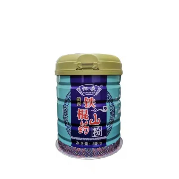 Round Tin Can Factory Cost Price Metal Container For Food Storage In Milk Powder Packaging