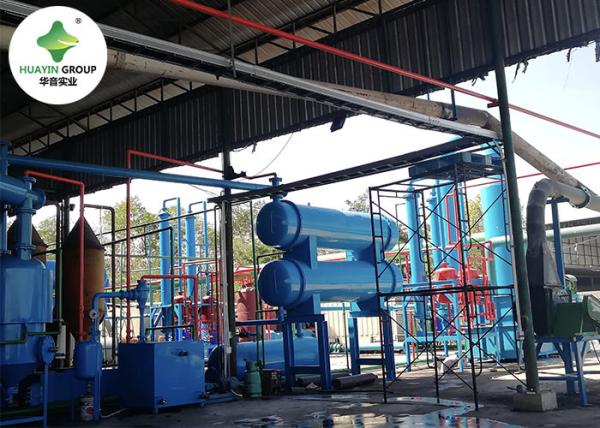 Waste Plastic Into Oil Machine That Turns Plastic Into Fuel 10 Ton Huayin