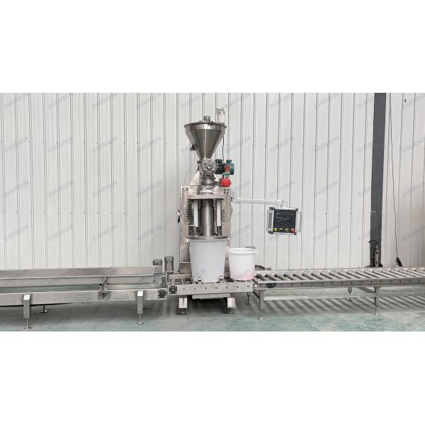 Custom Automatic Powder Packaging Machine Food Grade Stainless Steel Weighing And Packaging Machine
