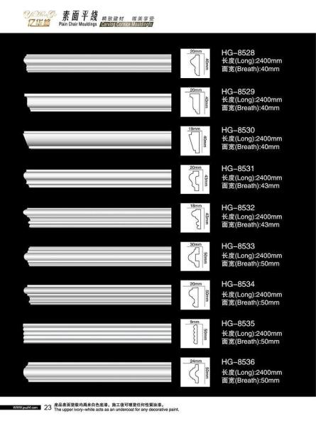 Customized Standard Polyurethane Cornice Moulding for Building Material 2400*107*200mm