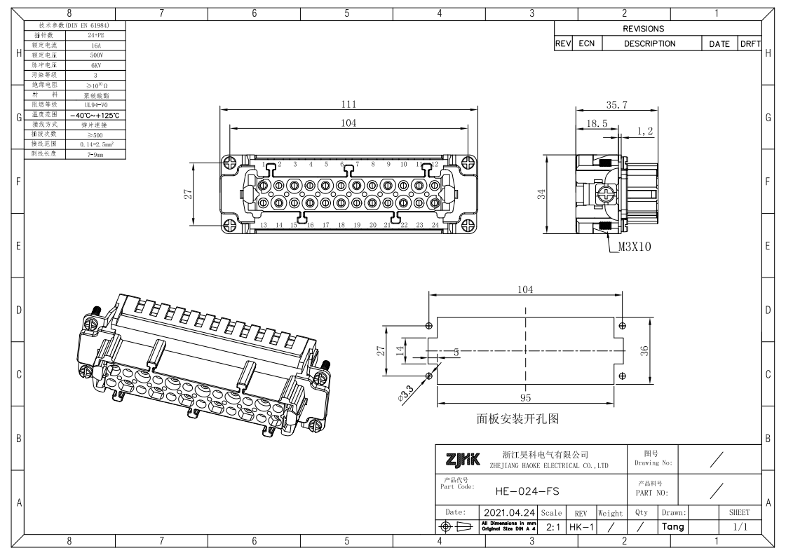 Cage-clamp 24 pos Heavy Duty Connector