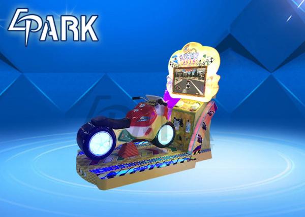 1 - 2 Player Kiddy Ride Machine / Super Bike Coin Operated Redemption Game Machine