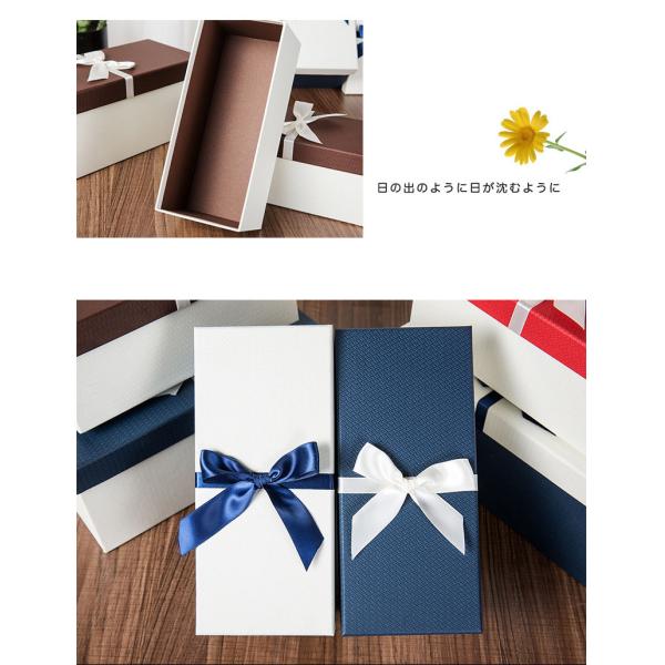 Заказ на заказ Пустой картонный свадебный подарочный ящик с галстуком и лентой