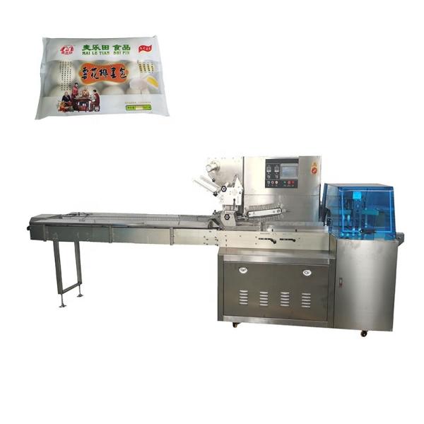 Horizontal Carton Box Packing Machine 600mm 150bags/min Frozen Food