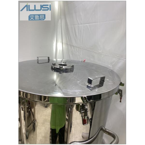 танк нержавеющей стали бака для хранения химиката 50-15000L и еды жидкостный