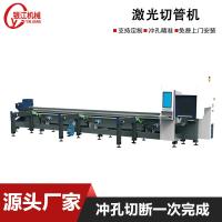 Machine de découpe laser à grille CNC de 3000W pour le métal
