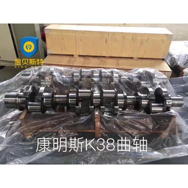 3648630 кривошин двигателя дизеля машинных частей К38 экскаватора Кумминс