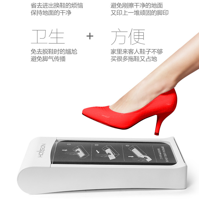 50%-80% Active Ingredient Content Shoes Film Dispenser Machine for S/S Season at Best