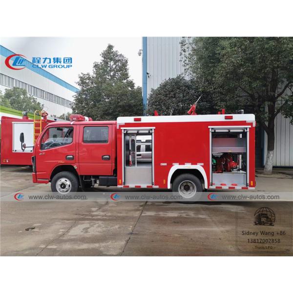 Dongfeng Duolicar 2000L Water Tank Fire Fighting Truck