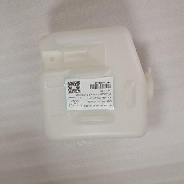 Tank Reservoir 21EG-30630 Excavator Parts For 50DE 80DE HW140 HW210 HX140L HX160L HX180L