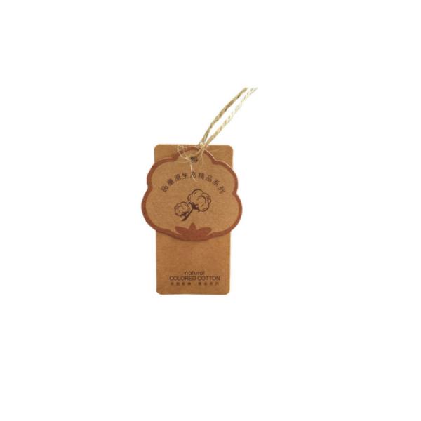 Recyled  Embossed Debossing 900g Brown Printed Swing Tags