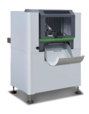 Slitter Machine / Spine Paperboard Slitter Machine