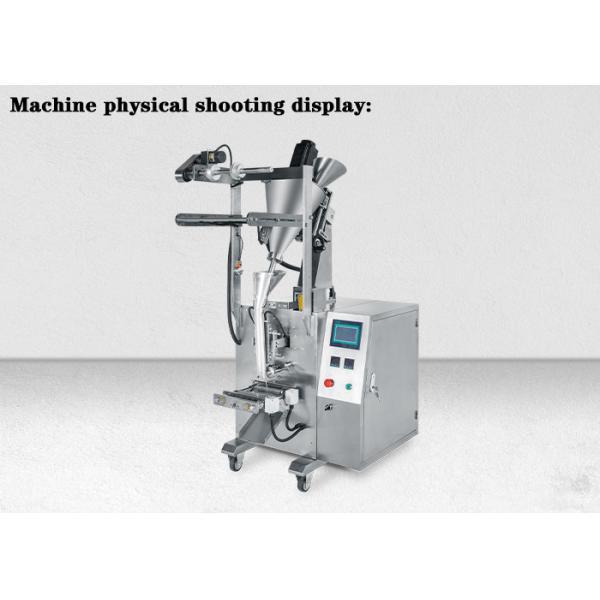 Coffee Tea Powder Packing Machine Fully Automatic Small Sachet Packing Machine