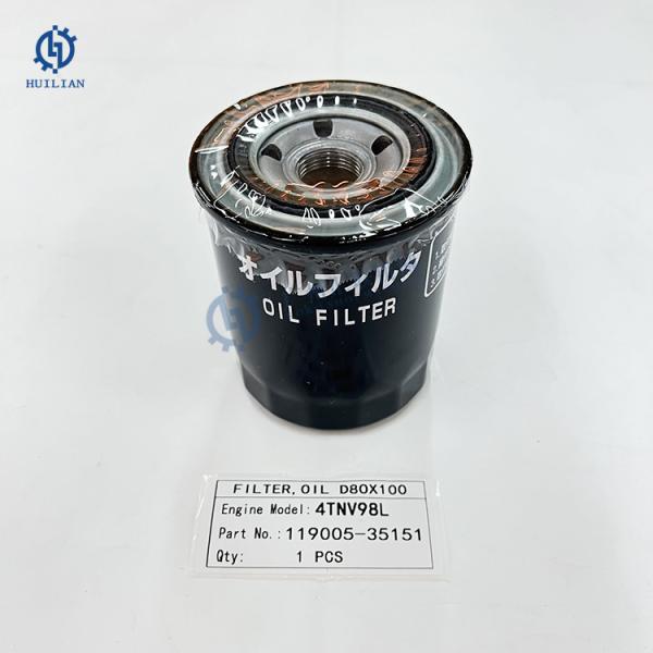 119005-35151 119005-35150 HH160-32093 Diesel Engine Oil Filter Element For Yanmar 4TNV94 4TNV98 Excavator