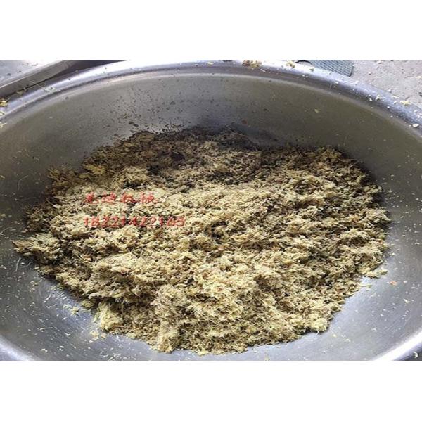 stainless steel small capacity fruits juice cutter and pressing machine for sale