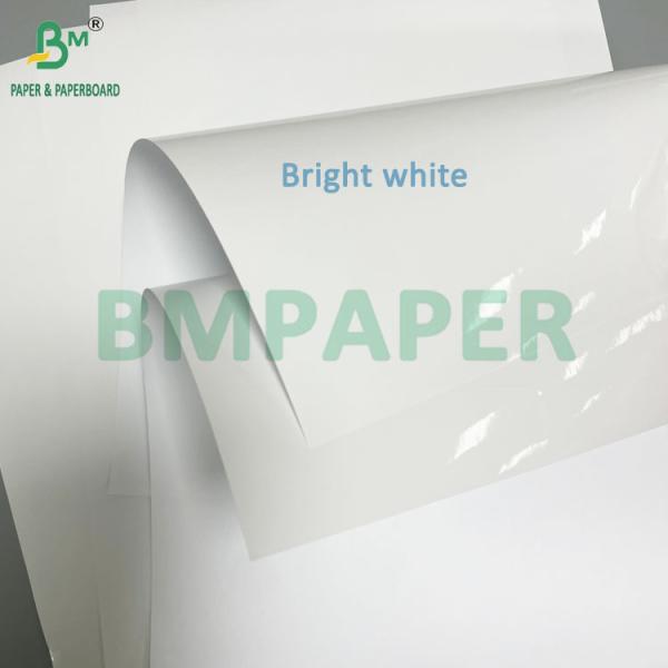 75gsm 80gsm High White Cast Coated Paper For Potato Chip Can Tube Labels