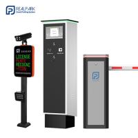 24VDC Arme de barrière de stationnement pour voitures à moteur Porte de barrière intelligente pour solution de stationnement LPR