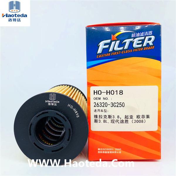 High-performance Cartridge Oil Filter OEM 26320-3C100 For Hyundai Veracruz3.8L/Sorento/Fukuda Montparke