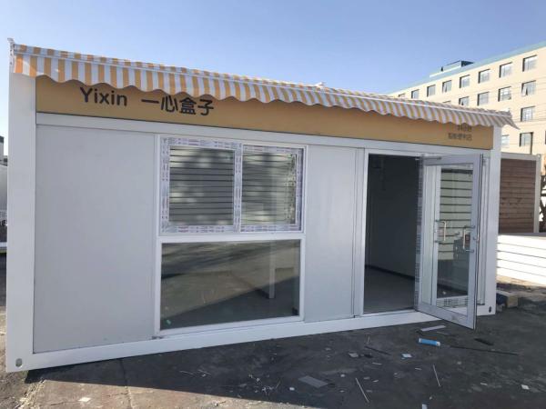 Waterproof Performance Container House Industrial Workshops Reinforced Concrete